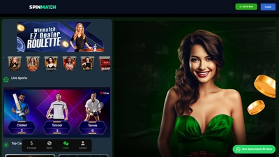 Screenshot of Spinmatch
